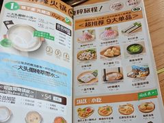 -大头椰·椰子鸡火锅(桂林万象城店)
