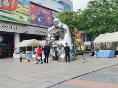 -证大大拇指广场(芳甸路店)