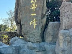 -缥缈峰景区