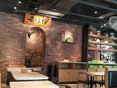 -云味馆·云南菜·云南米线(景田店)
