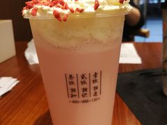-拾叁茶(罗汉巷店)
