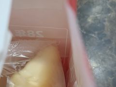 -味多美蛋糕(灯市口店)