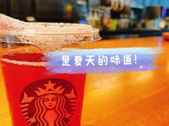 -星巴克臻选(深圳龙华红山天虹店)