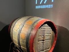 -青岛啤酒博物馆