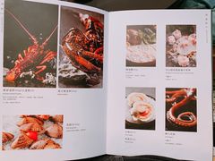 -官也街澳门火锅(新源里店)