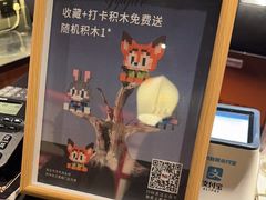 -牛New寿喜烧(金茂览秀城店)