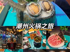 -粤凤佬