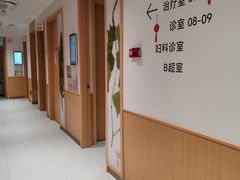 -固生堂中医(广州沿江分院)