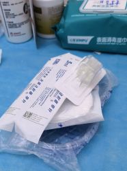 -杭州米兰柏羽医疗美容医院