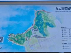 -长岛南北长山旅游景区