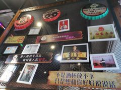 -盛世盐帮·自贡特色(总店)