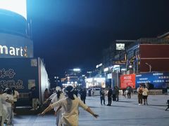 -沃尔玛购物广场(燕郊店)