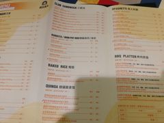 -遇见西木美式餐厅(体育路店)