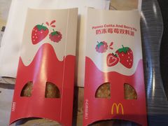 -麦当劳(时代广场店)