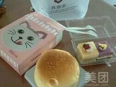 乳酪蛋糕-莲意浓(新华店)