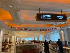 -白金汉爵大酒店(相城店)