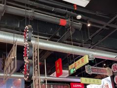 -王庄阿咪海鲜大排档(象园店)