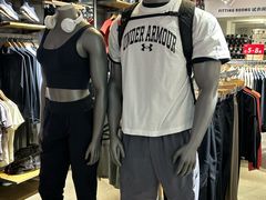 -五环Outlets(高新工厂店)