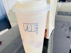 -阿嬷手作(成都万象城店)