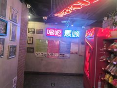 -唱吧麦颂KTV(西单华威潮铺街店)