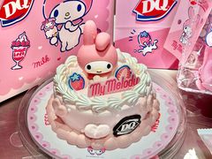 -DQ·蛋糕·冰淇淋(徐东销品茂店)