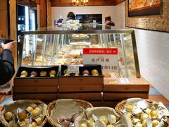 -苹果花园(鞍山路店)