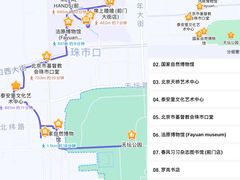 -春风习习