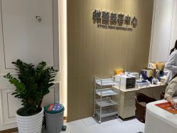 -广州美莱医疗美容医院