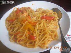 红咖喱大虾面-必胜客(金高店)