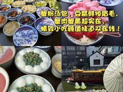 -李百蟹·江南蟹黄面·河景餐厅(夫子庙总店)