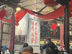 -東茅街茶馆