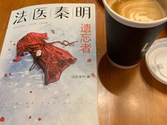 -西西弗书店&矢量咖啡(壹方购物中心店)
