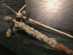 -烟台市博物馆
