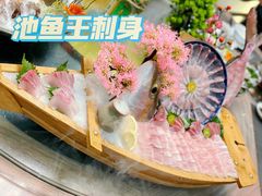 -龚记海鲜20年老字号