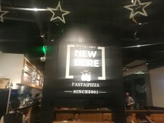 -新贝乐意大利餐厅(苏州中心店)