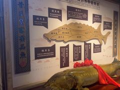-胖姐渔村(中源大道店)