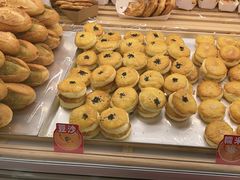 -味多美蛋糕(双安店)
