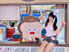 -天河领展广场