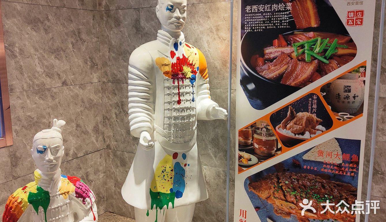 西安探店||西安人的家常菜——心意满满🐔