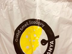 -CoCo壱番屋