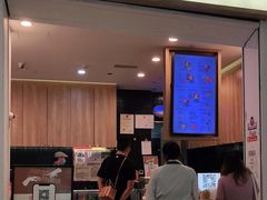-漫山洋芋(大悦城店)
