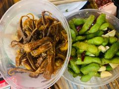 -蓝精灵饺子店