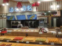 -南宋胡记(杭州河坊街店)