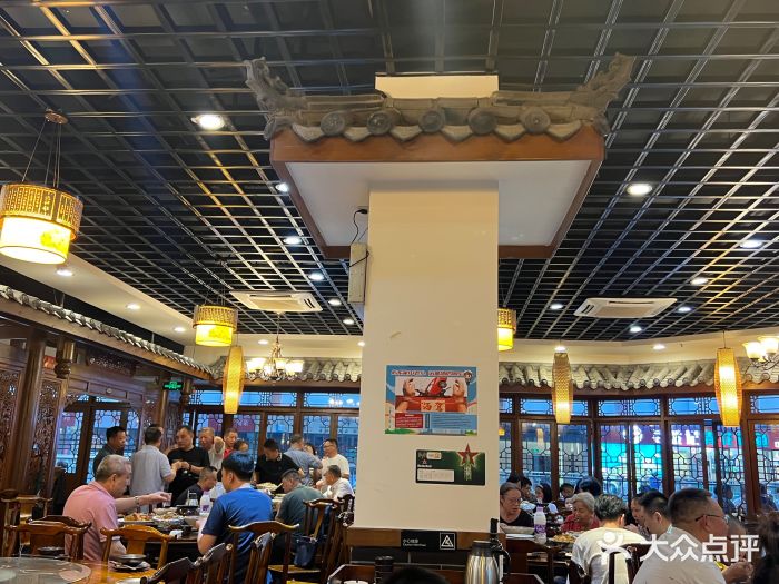 蒋烤鴨(东苑店)图片