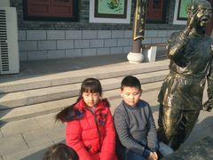 -龙口南山旅游景区