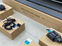 -车艺尚艺卡汽车改装(御水路店)