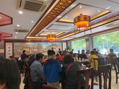 大堂-邢家锅贴老店·非遗·开封菜(金明广场店)