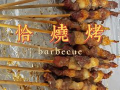 -麦德龙(包河店)
