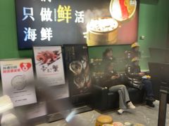 -沸炉重庆老火锅(军事博物馆店)