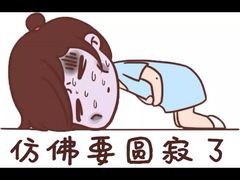 -云念·云水遥(金台路店)